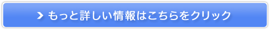�y�K�z�{�v�����y��̔��T�C�g��